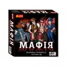 Игра настольная Ranok Creative Мафия 349463