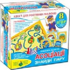 Игра настольная КФИ Квест Ассоциации