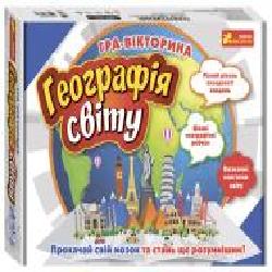 Игра-викторина Ranok Creative География мира 399058