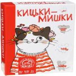 Игра настольная Arial Кошки-мышки