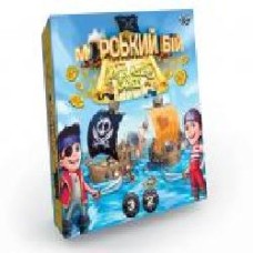 Игра настольная Danko Toys Морской бой. Pirates Gold укр. (10) G-MB-03U