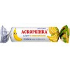 КВЗ Аскорбинка с сахаром со вкусом банана 3 г 10