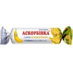 КВЗ Аскорбинка с сахаром со вкусом банана 3 г 10