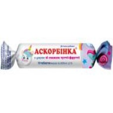 КВЗ Аскорбинка с сахаром со вкусом тутти-фрутти 3 г 10 шт.