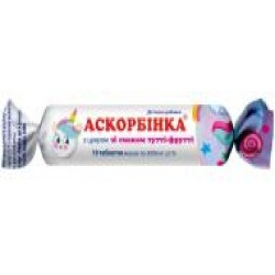 КВЗ Аскорбинка с сахаром со вкусом тутти-фрутти 3 г 10 шт.