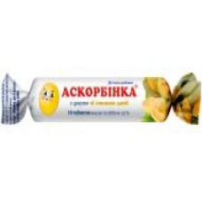 Таблетки КВЗ Аскорбинка с сахаром со вкусом дыни 3 г 10 шт.