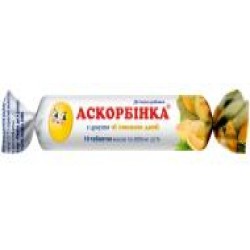 Таблетки КВЗ Аскорбинка с сахаром со вкусом дыни 3 г 10 шт.