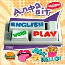 Книга «Наліпки Playing English. Алфавіт (наліпки)'