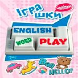 Книга «Наліпки Playing English. Іграшки (наліпки)'