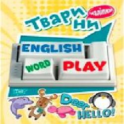 Книга «Наліпки Playing English. Тварини (наліпки)'