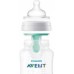 Бутылочка Philips Avent для кормления Anti-colic 260 мл