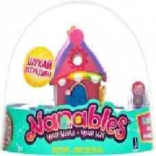 Игровой набор Jazwares Nanables Small House Радужный путь Бутик Радуга NNB0047