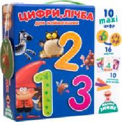 Развивающая игра Vladi Toys Цифры, счет VT2911-09