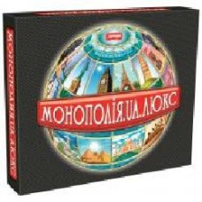 Игра настольная ARTOS GAMES Монополия Люкс