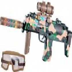 Автомат игрушечный ZIPP Toys HK MP7 532.00.26