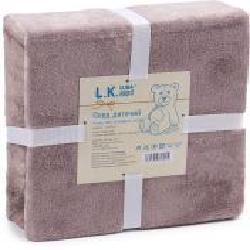 Плед Luna Kids Cappuccino 100x120 см капучино