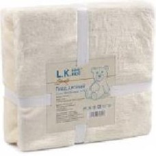 Плед Luna Kids Cream 100x120 см кремовый