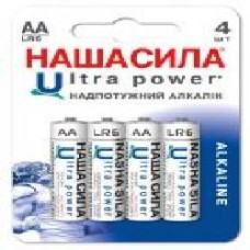 Батарейки НАША СИЛА Ultra Power AA (LR6, 316) 4 шт. (3022)