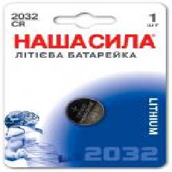 Батарейки НАША СИЛА Ultra Power CR2032 1 шт. (3082)