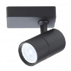 Спот Victoria Lighting 1x50 Вт GU10 черный Chester/PL1 black