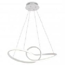 Люстра светодиодная Victoria Lighting 88 Вт белый Nodus/SP60 white