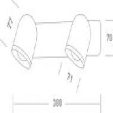 Спот Maxus Spot Light MSL-02W 2x4 Вт белый