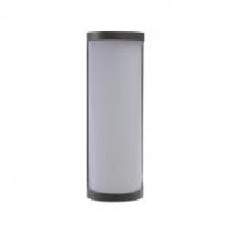 Светильник уличный настенный Lutec LED 10 Вт IP44 серый ADALYN 5193602118