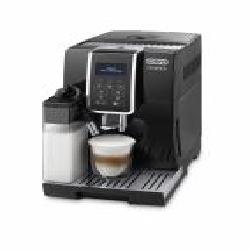 Кофемашина Delonghi ECAM 350.55 B