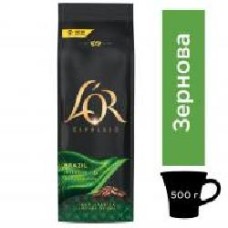 Кофе в зернах L’OR Espresso Brazil 500 г 8711000464649