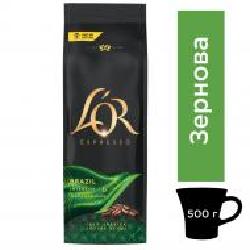 Кофе в зернах L’OR Espresso Brazil 500 г 8711000464649