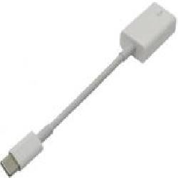 Адаптер Apple Lightning – USB 0.11 м белый (MJ1M2ZM/A)