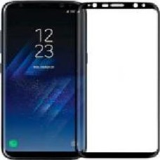 Защитное стекло Nillkin 3D CP+MAX (356371) Samsung S8 G955