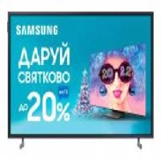 Телевизор Samsung QE32LS03TCUXUA