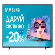 Телевизор Samsung QE55Q60AAUXUA