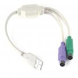 Переходник Cablexpert 0,3 м белый (UAPS12) USB А-папа/2х PS/ 2