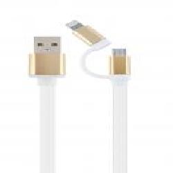 Кабель Cablexpert 1 м (CC-USB2-AM8PmB-1M-GD) USB 2.0 BM-папа/Lightning/Micro