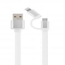 Кабель Cablexpert 1 м серебряный (CC-USB2-AM8PmB-1M-SV) USB 2.0 BM-папа/Lightning/Micro