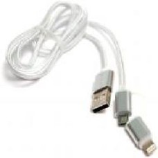 Кабель PowerPlant USB – microUSB + Apple Lightning 1 м серебристый (KD00AS1290)