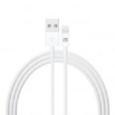 Кабель Armorstandart AMD818 Lightning to USB Cable 1 м белый (ARM58523)