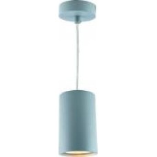 Люстра Arte Lamp GAVROCHE sotto 1359/05 SP-1 1x50 Вт GU10 серый