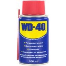 Смазка универсальная WD-40 100 мл