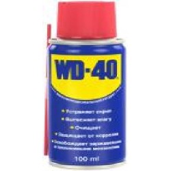 Смазка универсальная WD-40 100 мл