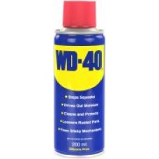 Смазка универсальная WD-40 200 мл