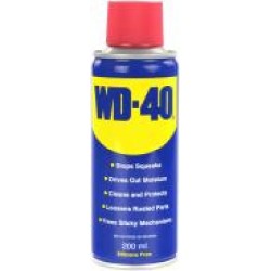 Смазка универсальная WD-40 200 мл