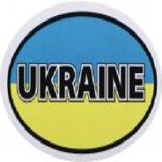 Наклейка Ukraine