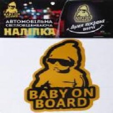 Светоотражающая наклейка Baby on board желтая