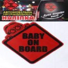 Светоотражающая наклейка Baby on board-1