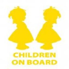 Светоотражающая наклейка LOOM Children On Board 3 LM-10210-yellow для твердых поверхностей