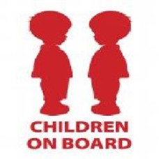 Светоотражающая наклейка LOOM Children On Board 2 LM-10207-red для твердых поверхностей