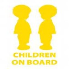 Светоотражающая наклейка LOOM Children On Board 2 LM-10207-yellow для твердых поверхностей